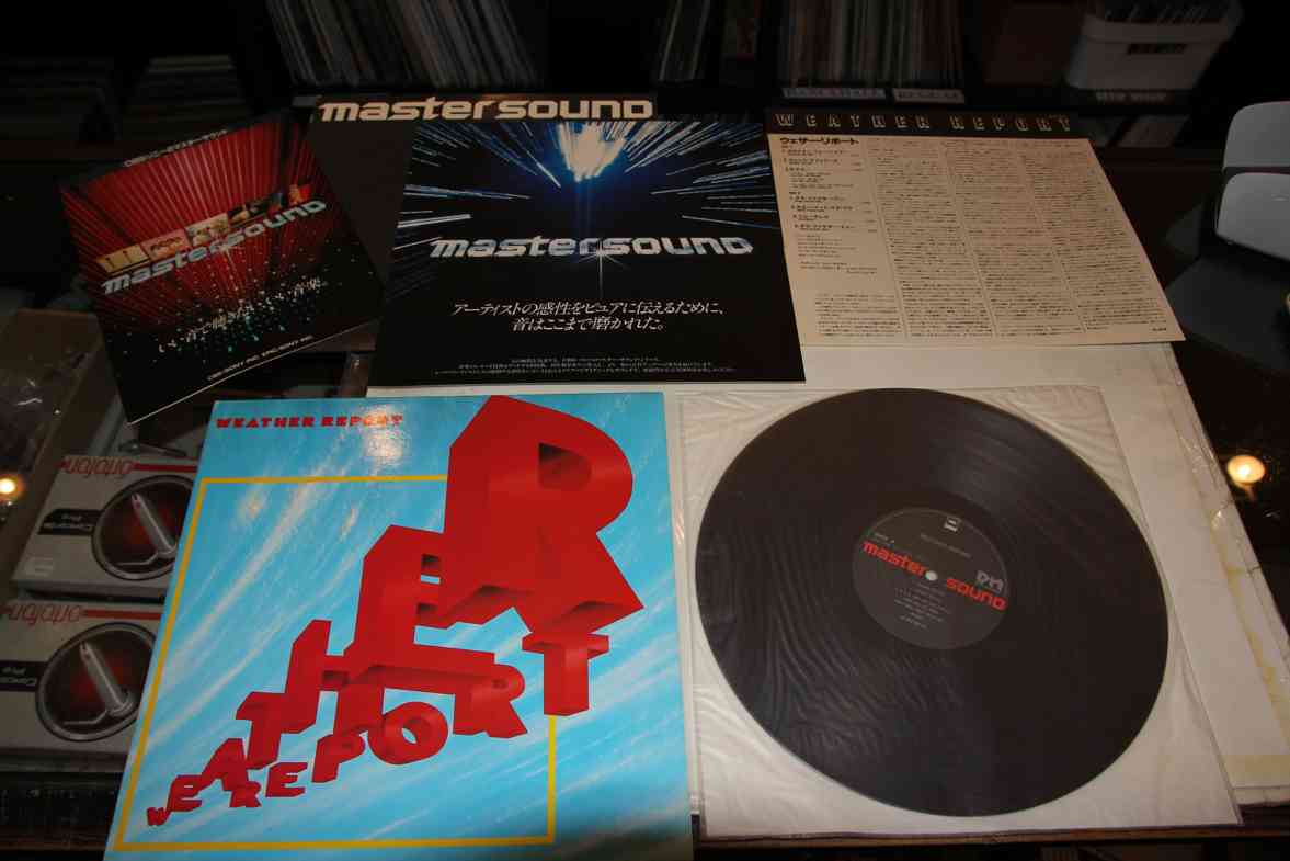 WEATHER REPORT - WEATHER REPORT - JAPAN MASTERSOUND